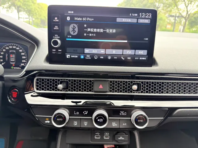 Honda Integra — Фото автомобиля 16