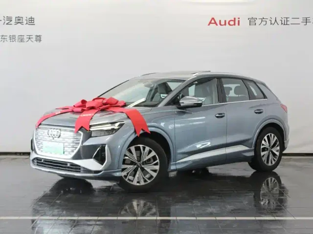 Audi Q4 e-tron — Фото автомобиля 3