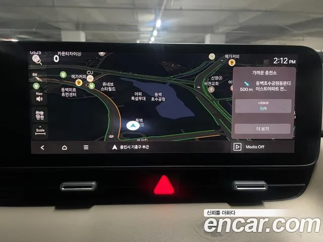 Hyundai Ioniq 5 Ioniq 5 (New) — Фото автомобиля 6