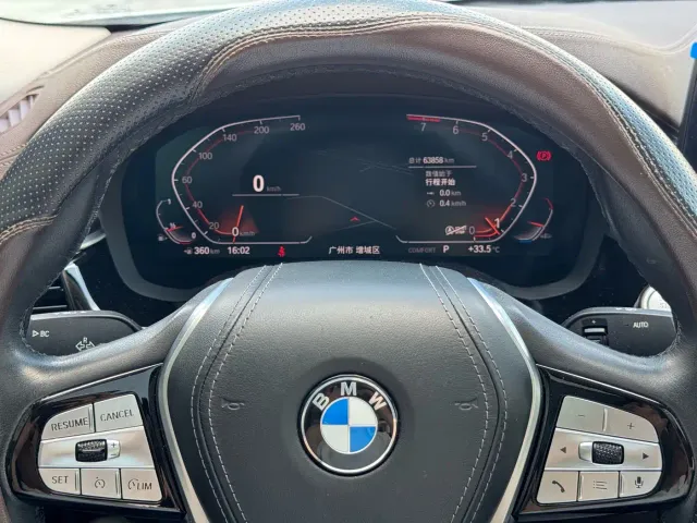 BMW 5 Series — Фото автомобиля 8
