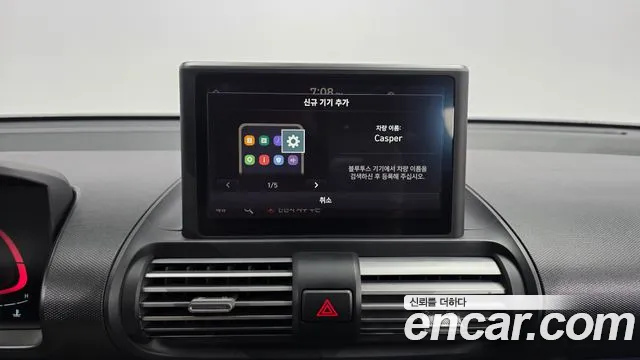 Hyundai Casper — Фото автомобиля 27