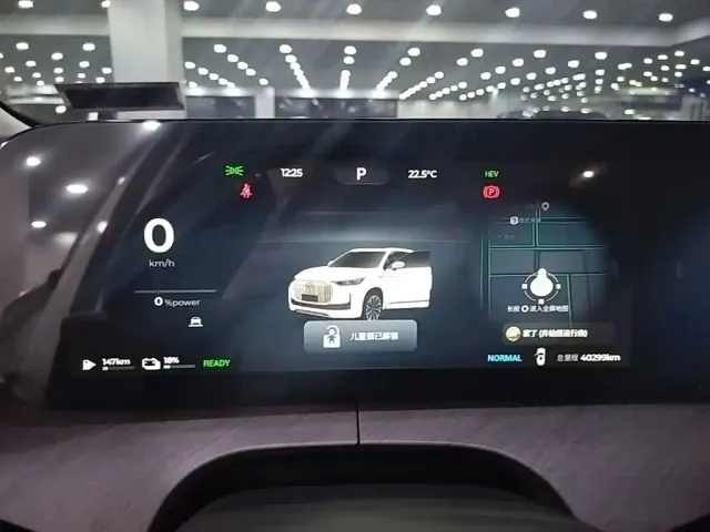 Chery Tiggo 9 C-DM — Фото автомобиля 11
