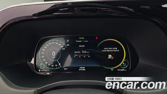 Hyundai Palisade Palisade Дизель 2.2 2WD — Фото автомобиля 5