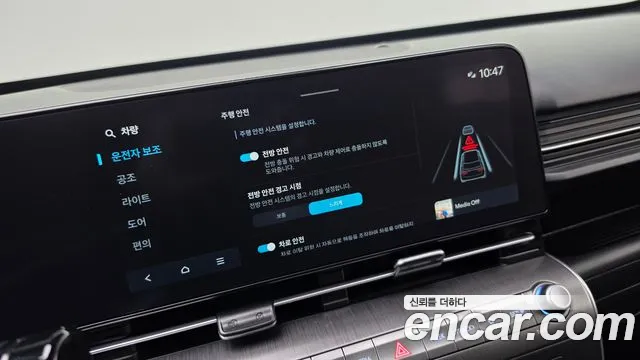 Hyundai Kona — Фото автомобиля 30