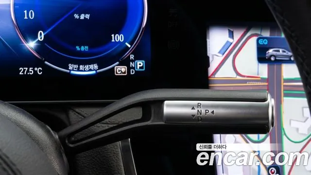 Mercedes-Benz EQS X296 — Фото автомобиля 9
