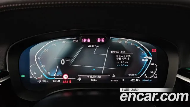 BMW 5 Series G30 — Фото автомобиля 11