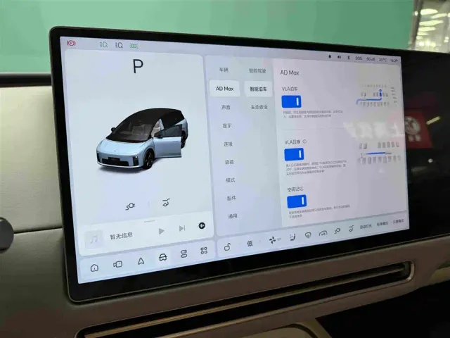 Li Auto i8 — Фото автомобиля 17