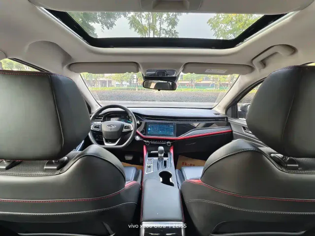 Chery Arrizo 5 PLUS — Фото автомобиля 7