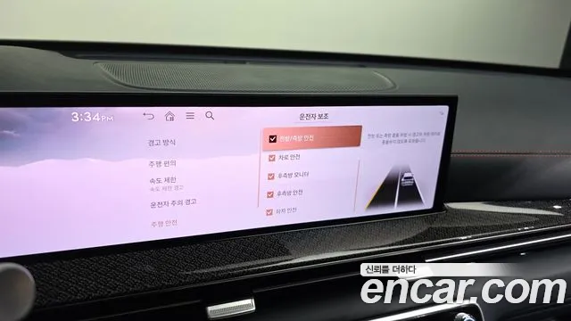 Genesis GV80 — Фото автомобиля 18