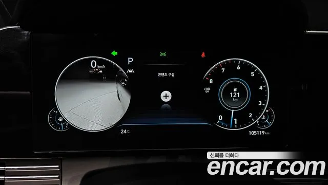 Hyundai Grandeur Новый Grandeur IG — Фото автомобиля 8