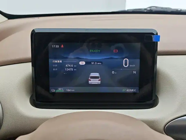 Wuling Hongguang Mini EV — Фото автомобиля 14