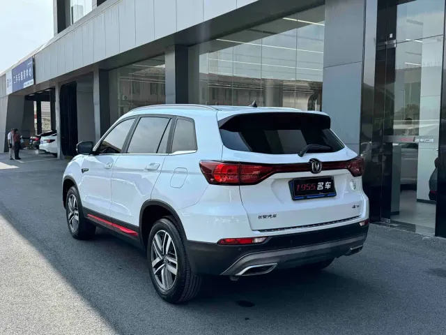 Changan CS75 — Фото автомобиля 7