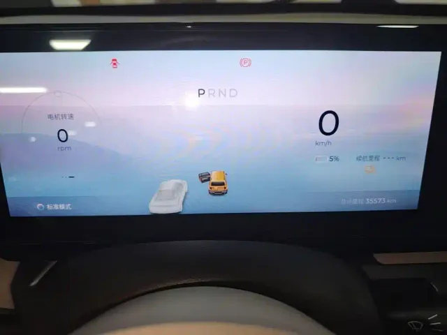 Baojun Yep — Фото автомобиля 11