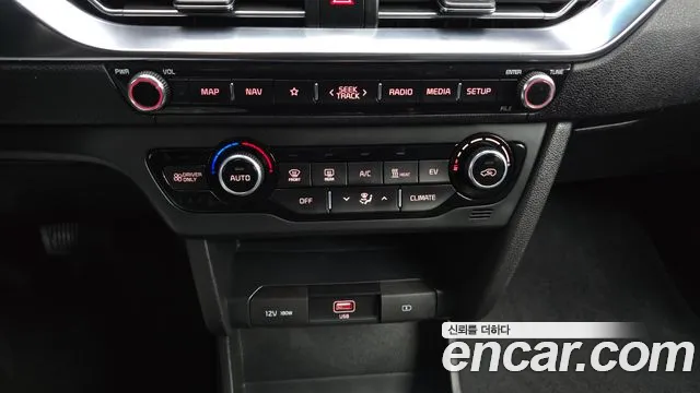 Kia Niro — Фото автомобиля 16