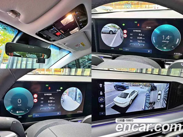 Hyundai Grandeur GN7 — Фото автомобиля 13