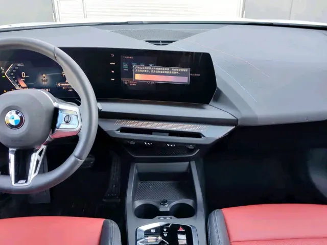 BMW 2 Series — Фото автомобиля 5