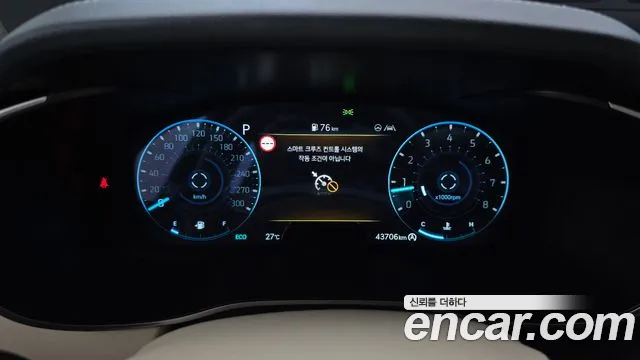 Genesis G70 Новый G70 Бензин 2.5T 4WD — Фото автомобиля 7