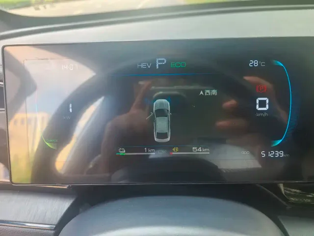 BYD Qin PLUS — Фото автомобиля 6