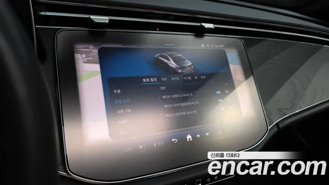 Mercedes-Benz E-Class — Фото автомобиля 16