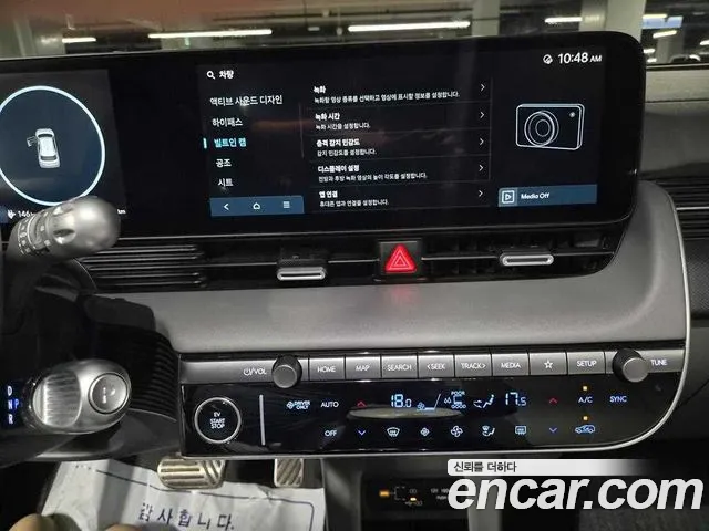 Hyundai Ioniq 5 — Фото автомобиля 19