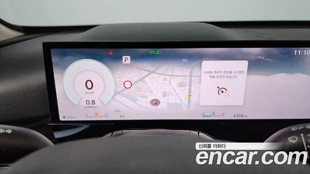Genesis GV80 — Фото автомобиля 8
