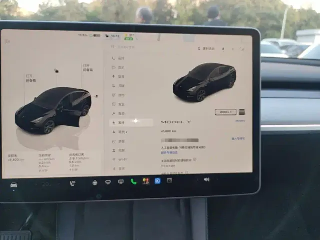 Tesla Model Y — Фото автомобиля 11