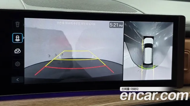Hyundai Santa Fe MX5 — Фото автомобиля 14