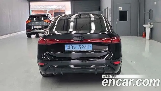 Audi A6 e-Tron — Фото автомобиля 4