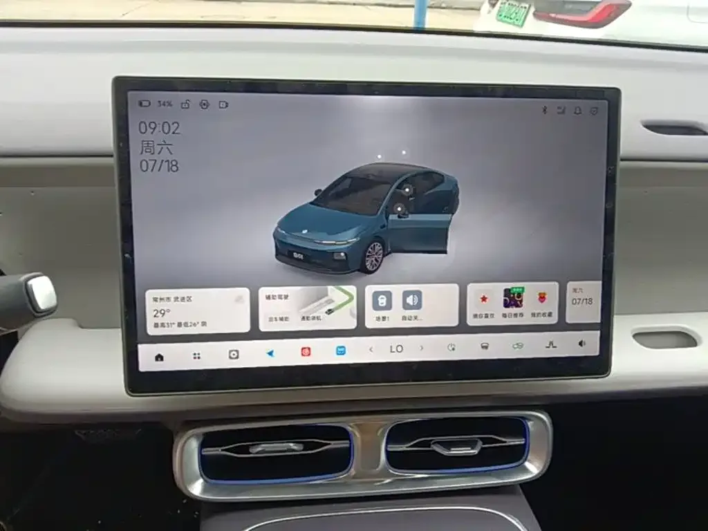Leapmotor Leapmotor B01 2026 550 LiDAR Edition — Фото автомобиля 12