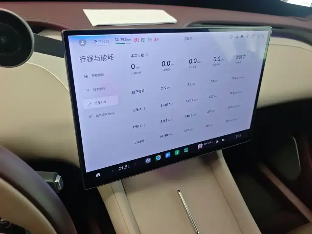 Xiaomi Auto Xiaomi YU7 2025 Extended Range RWD Edition — Фото автомобиля 9