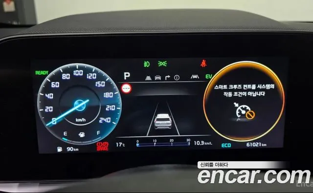 Kia Niro The All New Niro Signature — Фото автомобиля 8