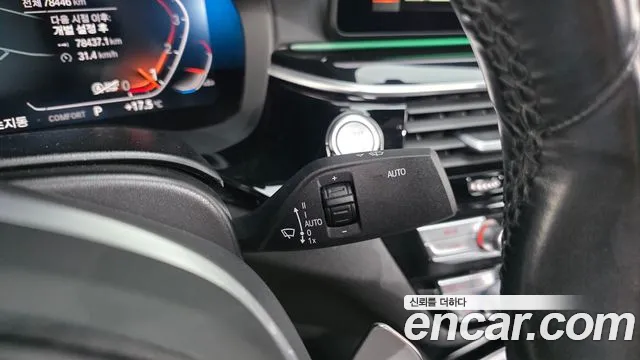 BMW 5 Series G30 — Фото автомобиля 28