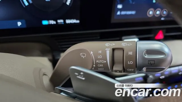Hyundai Ioniq 5 New — Фото автомобиля 30