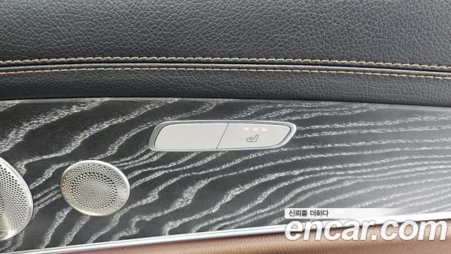 Mercedes-Benz E-Class E-класс W213 E350 4MATIC Avantgarde — Фото автомобиля 19