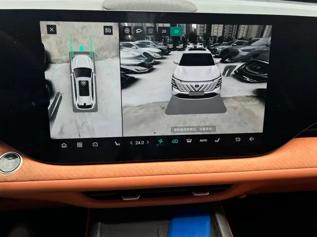 Changan CS75 Plus — Фото автомобиля 19