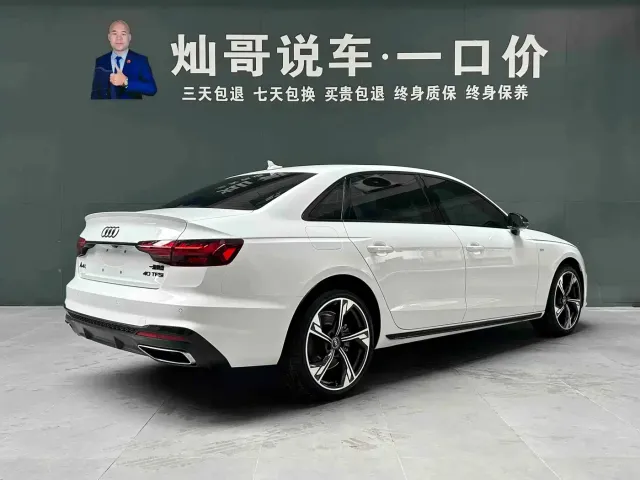 Audi A4L — Фото автомобиля 20