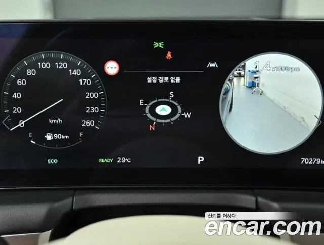 Kia K8 (New) Hybrid — Фото автомобиля 8