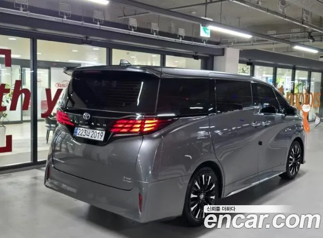 Toyota Alphard Generation 4 — Фото автомобиля 4