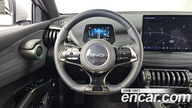 BYD Atto 3 — Фото автомобиля 5