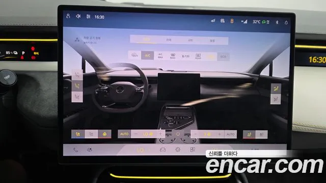 Lotus Emeya — Фото автомобиля 15