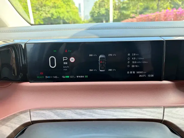 GAC Trumpchi E8 — Фото автомобиля 10