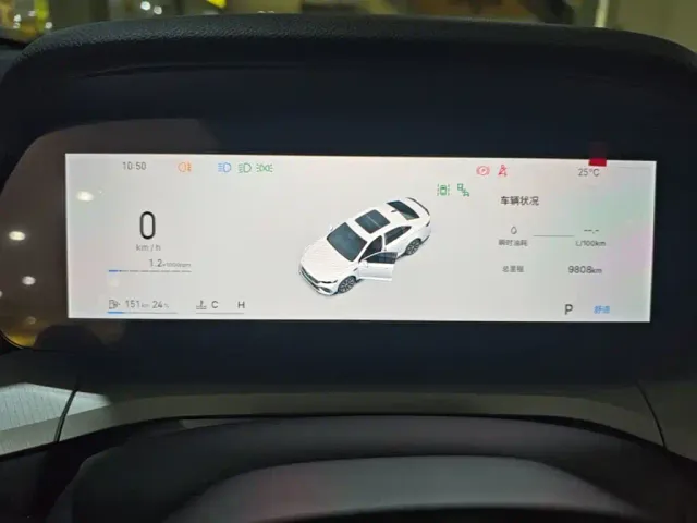 Geely Xingrui — Фото автомобиля 11