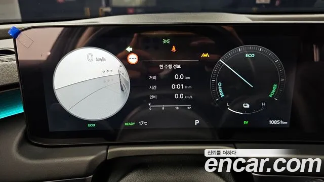 Kia K8 (New) Hybrid — Фото автомобиля 8