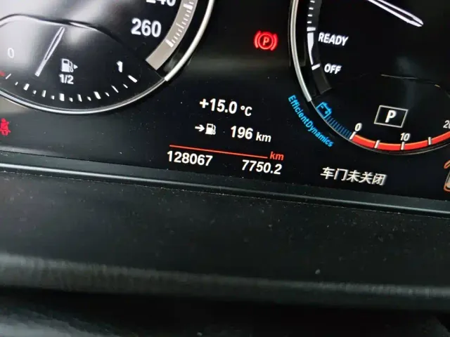 BMW X1 — Фото автомобиля 8