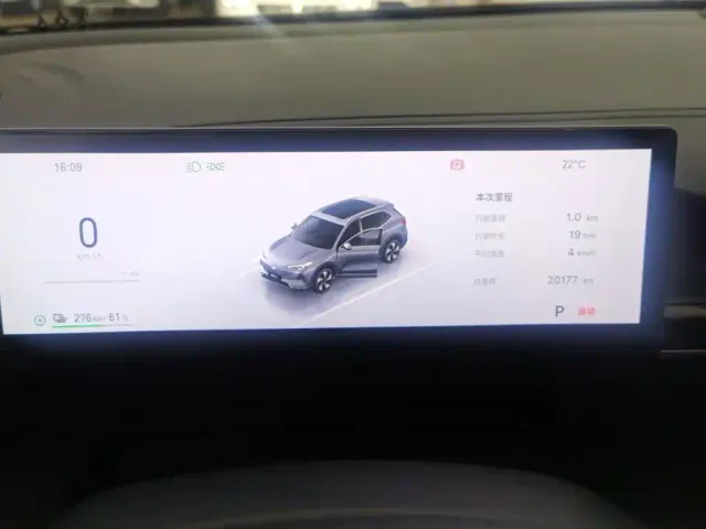 Geely Galaxy E5 — Фото автомобиля 14