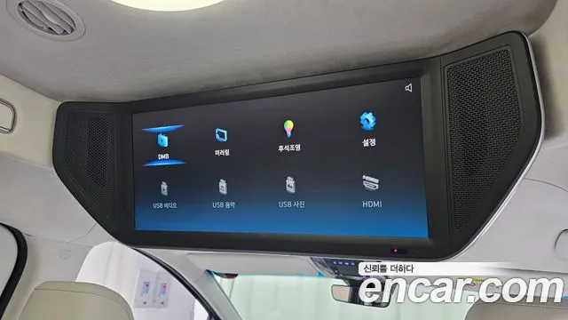 Hyundai Staria — Фото автомобиля 14