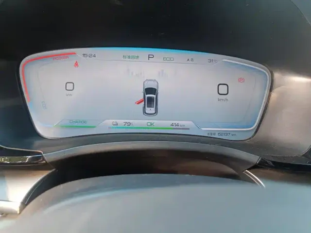 BYD Song PLUS — Фото автомобиля 14