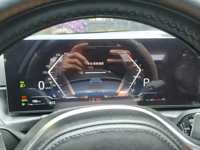 BMW 3 Series — Фото автомобиля 11