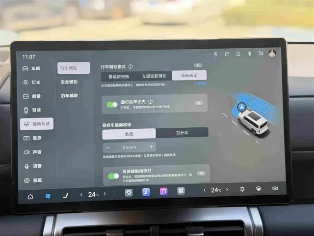 BYD FangChengBao Titanium 7 — Фото автомобиля 13