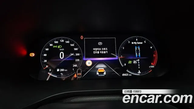 Renault-KoreaSamsung XM3 1.3 TCe RE Inspire — Фото автомобиля 8
